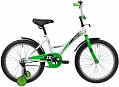 Велосипед 20 Novatrack Strike бело-зеленый