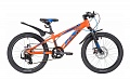 Велосипед 20 Novatrack EXTREME D оранжевый